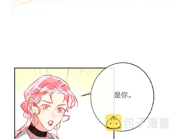 第69话  最终话！婚礼77