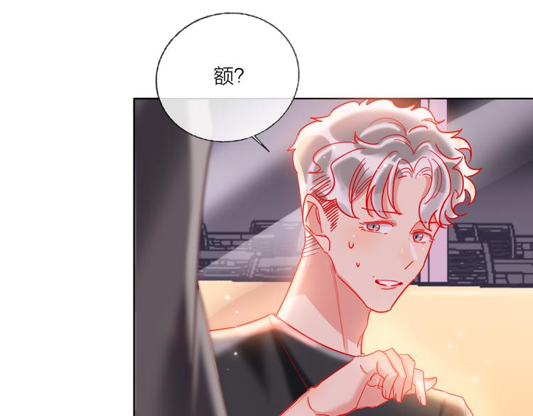 第52话  想太多13