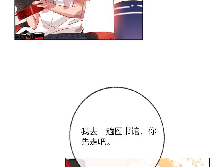 第55话  决裂12