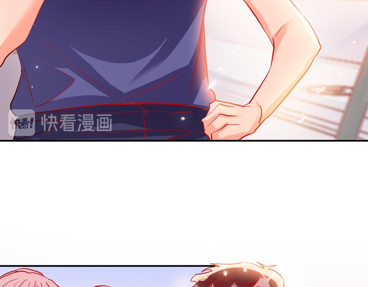 第57话  陆郝的心意40