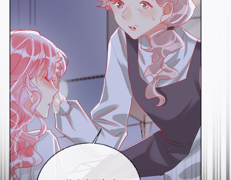 第60话  亲情的重创37