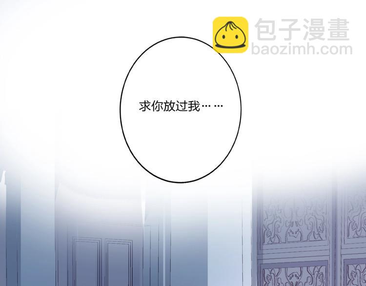 第6话 调教98
