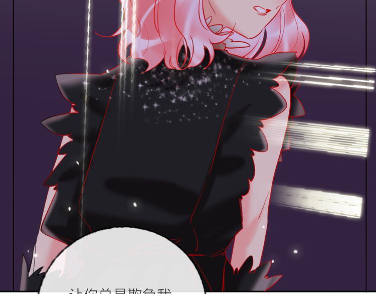第67话  她的诞生79