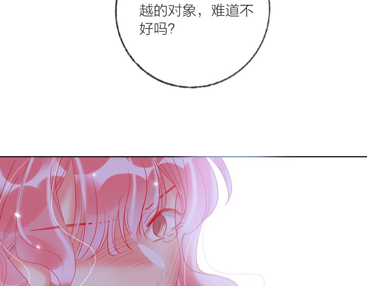 第60话  亲情的重创108
