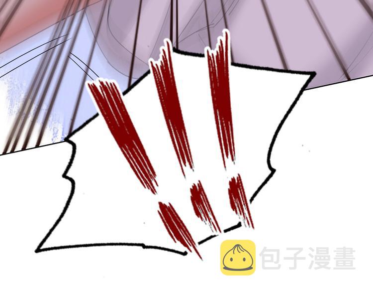 第56话  情敌对峙40