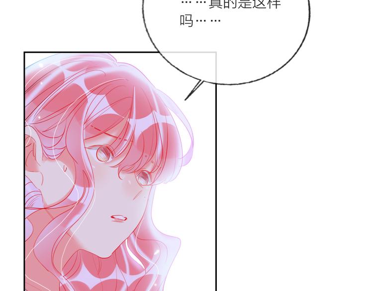 第62话  最后一击58