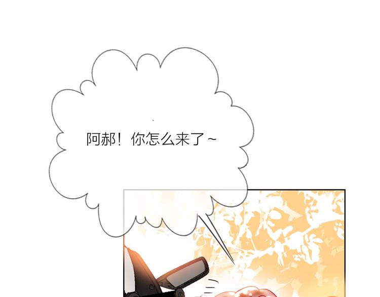 第53话  狼的诱惑107