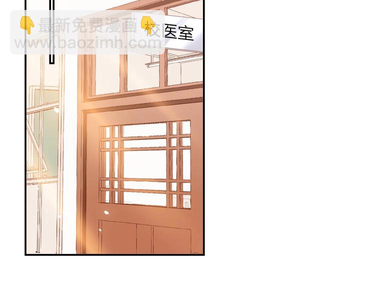 第21话 玩玩罢了10