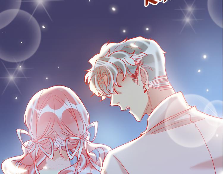 第49话  咬痕？96