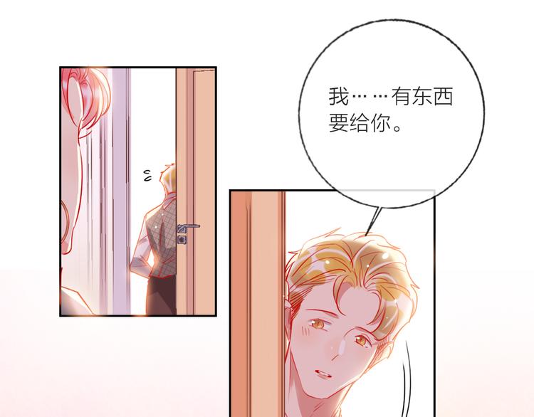 第69话  最终话！婚礼158