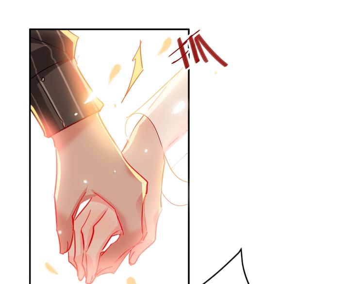 第34话 承诺45