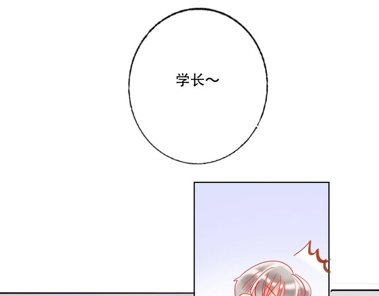 第37话 一举两得90