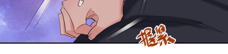 第20话 击球！赢得芳心80