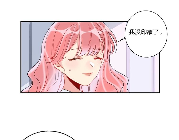 第9话 同居43
