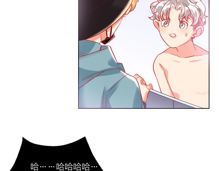 第51话 新玩家曝光！8
