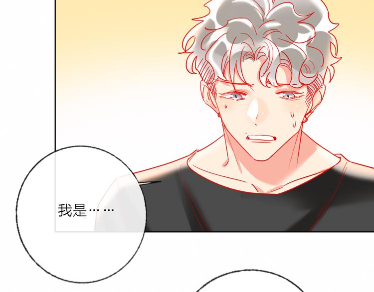 第52话  想太多38