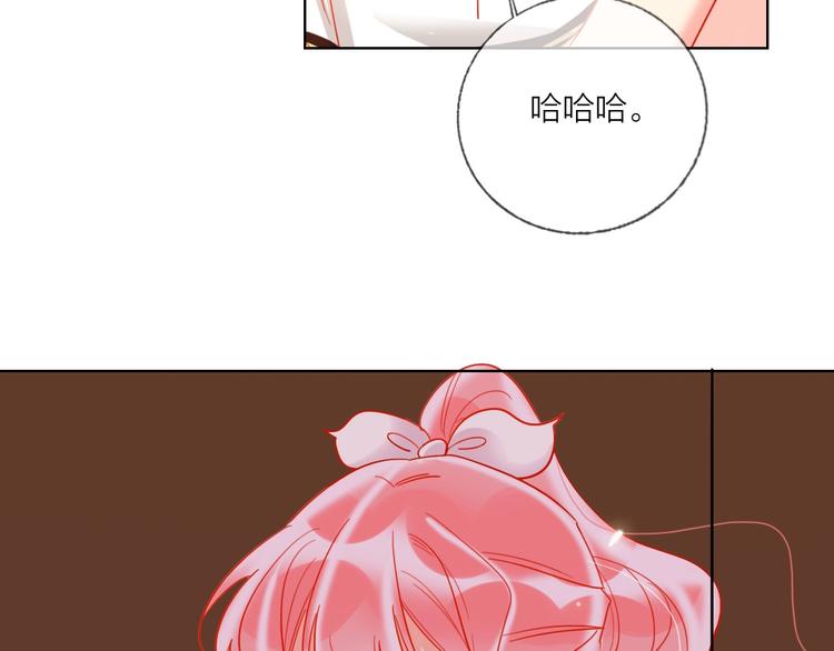第44话 迷雾47