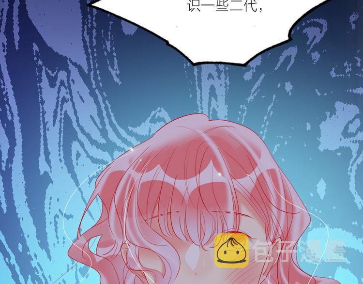 第60话  亲情的重创95