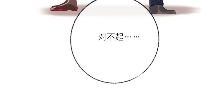 第55话  决裂131