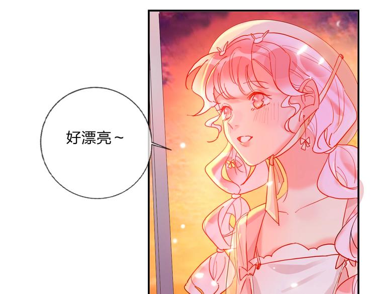 第23话 游乐园83