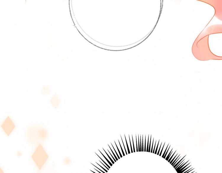 第47话 对旭旭的报复39