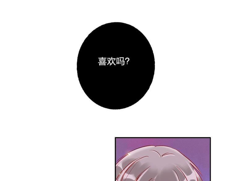 第32话 将计就计4
