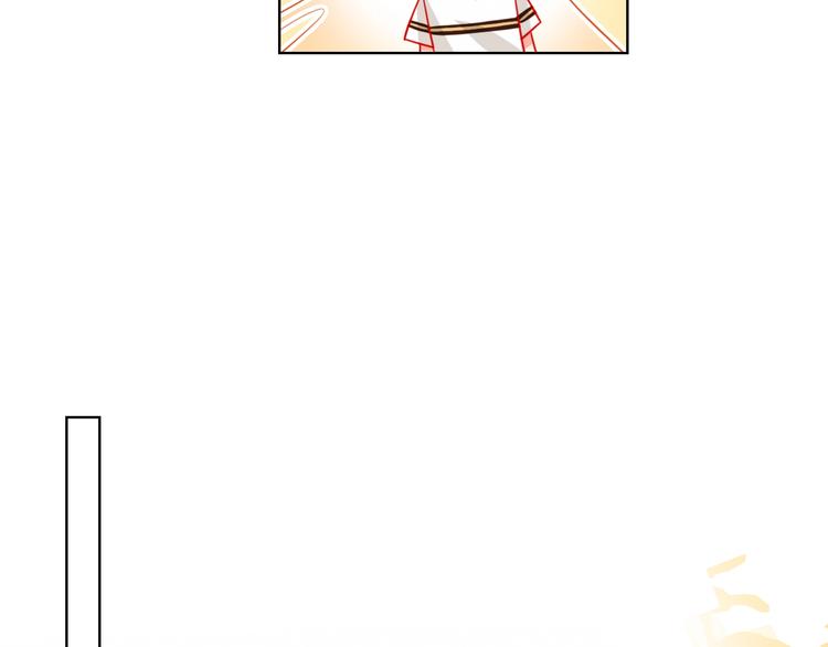 第45话 新的危机——狩猎标记33