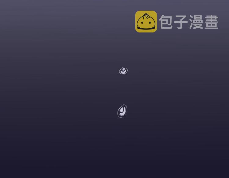 第59话  我讨厌你141