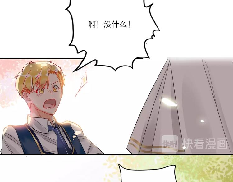 第8话 虚假的微笑34