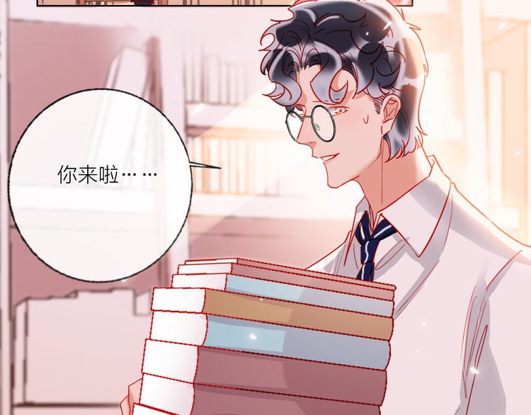 第55话  决裂17