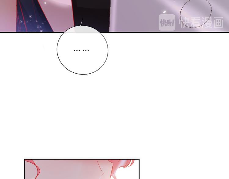 第69话  最终话！婚礼122