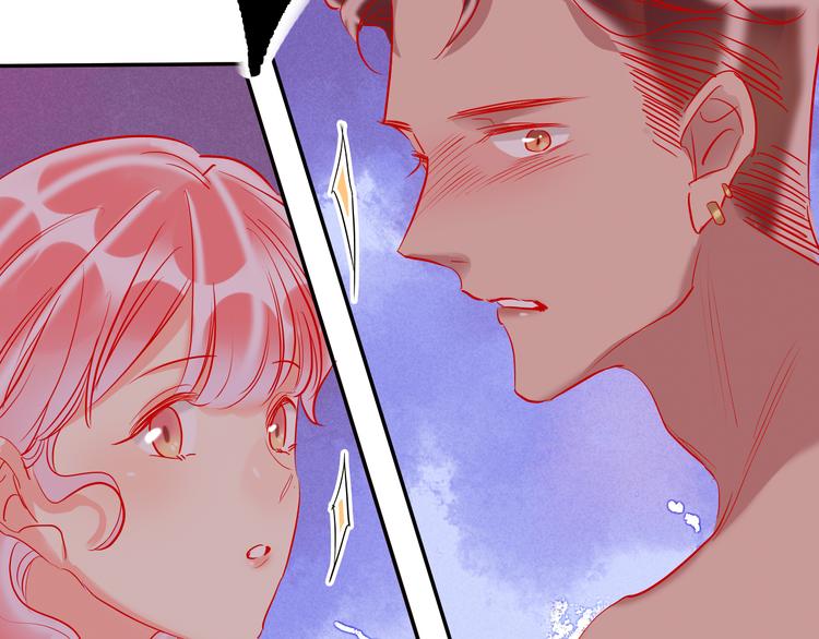 第58话  都是为你94