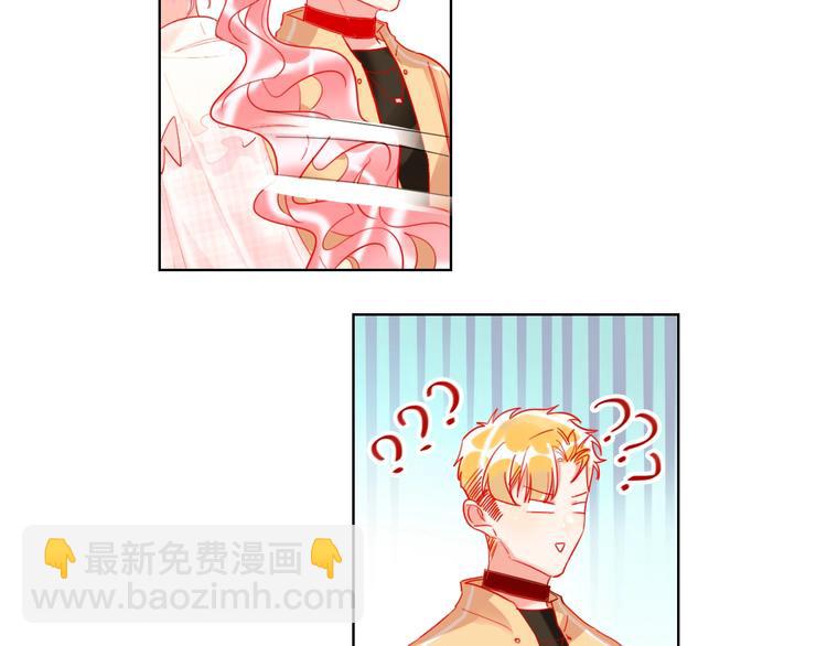 第45话 新的危机——狩猎标记76