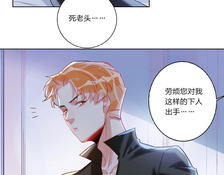 第5话 懂事的女孩20