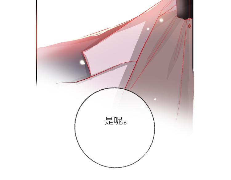 第69话  最终话！婚礼65