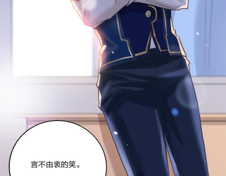 第8话 虚假的微笑67
