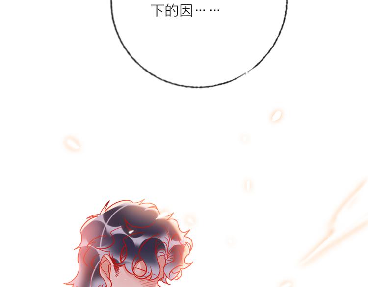 第55话  决裂126