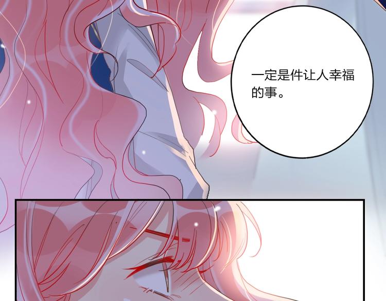 第9话 同居19
