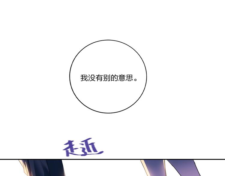 第9话 同居9