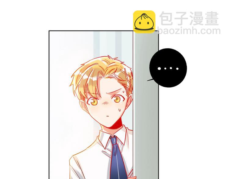 第35话 旭旭怒了18