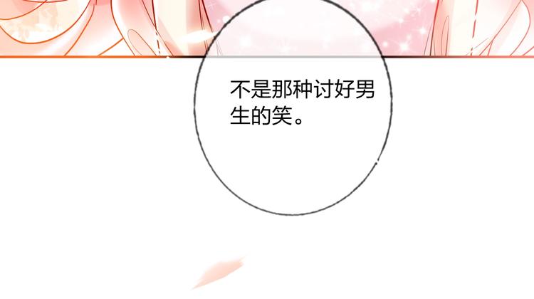 第34话 承诺36
