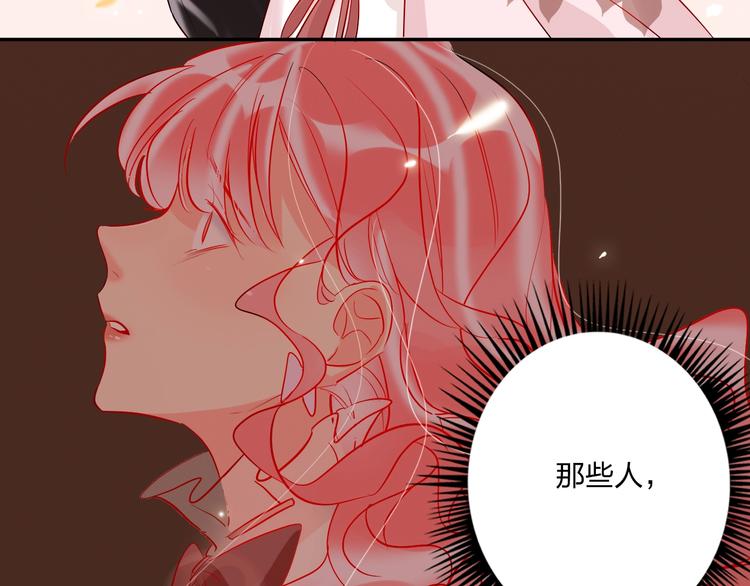 第34话 承诺57