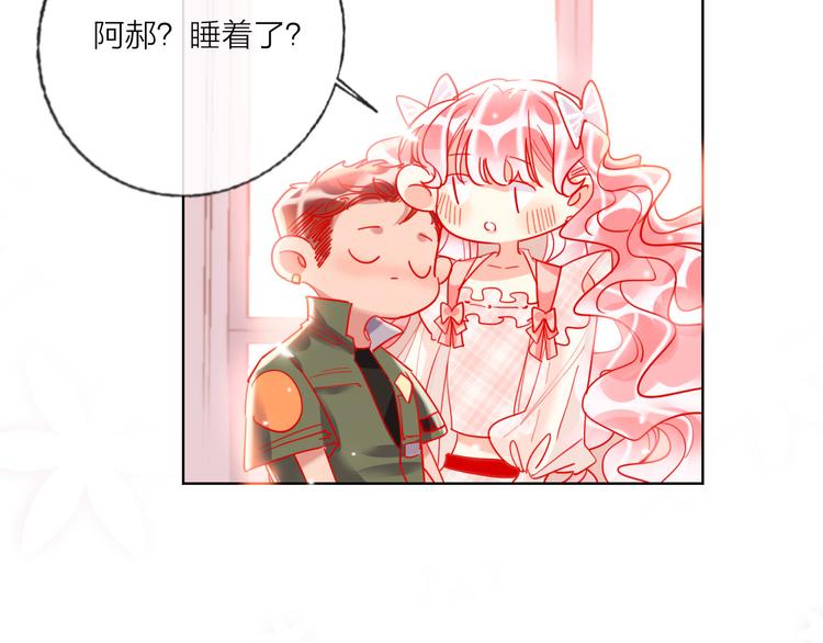 第48话  装醉的他34