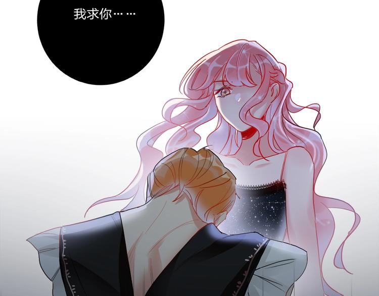 第6话 调教95