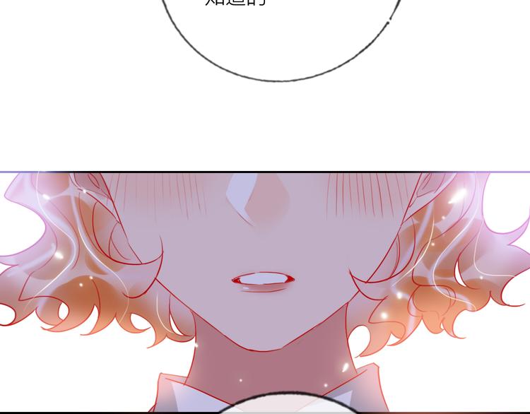 第64话  闺蜜65