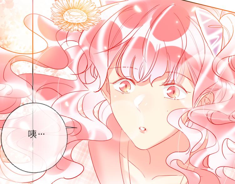 第46话 旭旭的告白！109