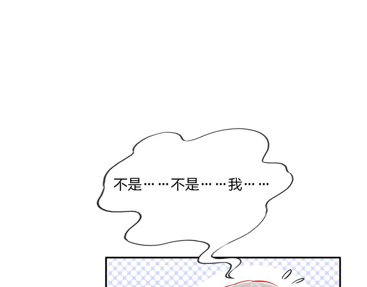 第32话 将计就计77