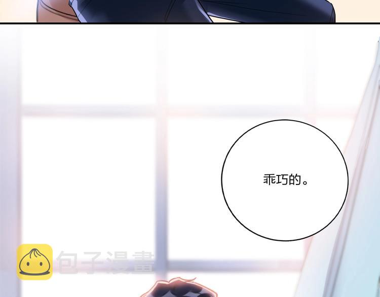 第8话 虚假的微笑65