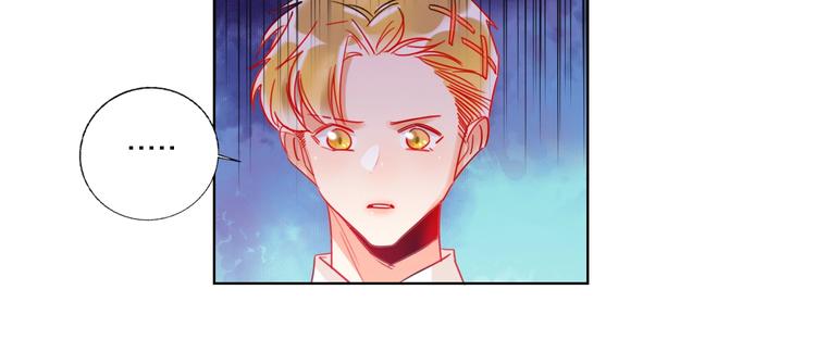第27话 情敌battle72