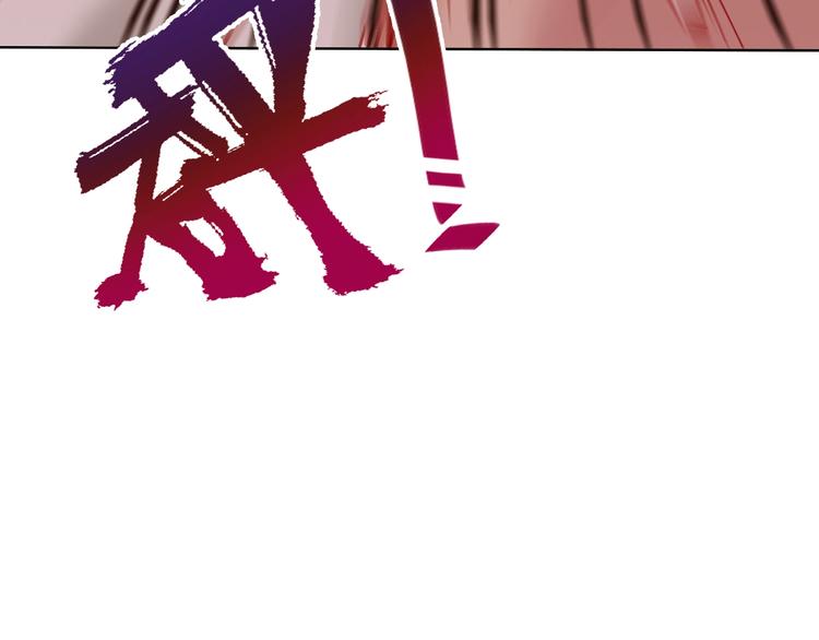 第42话 运动会102